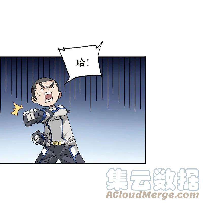 网游之近战法师428话 拳师挑战