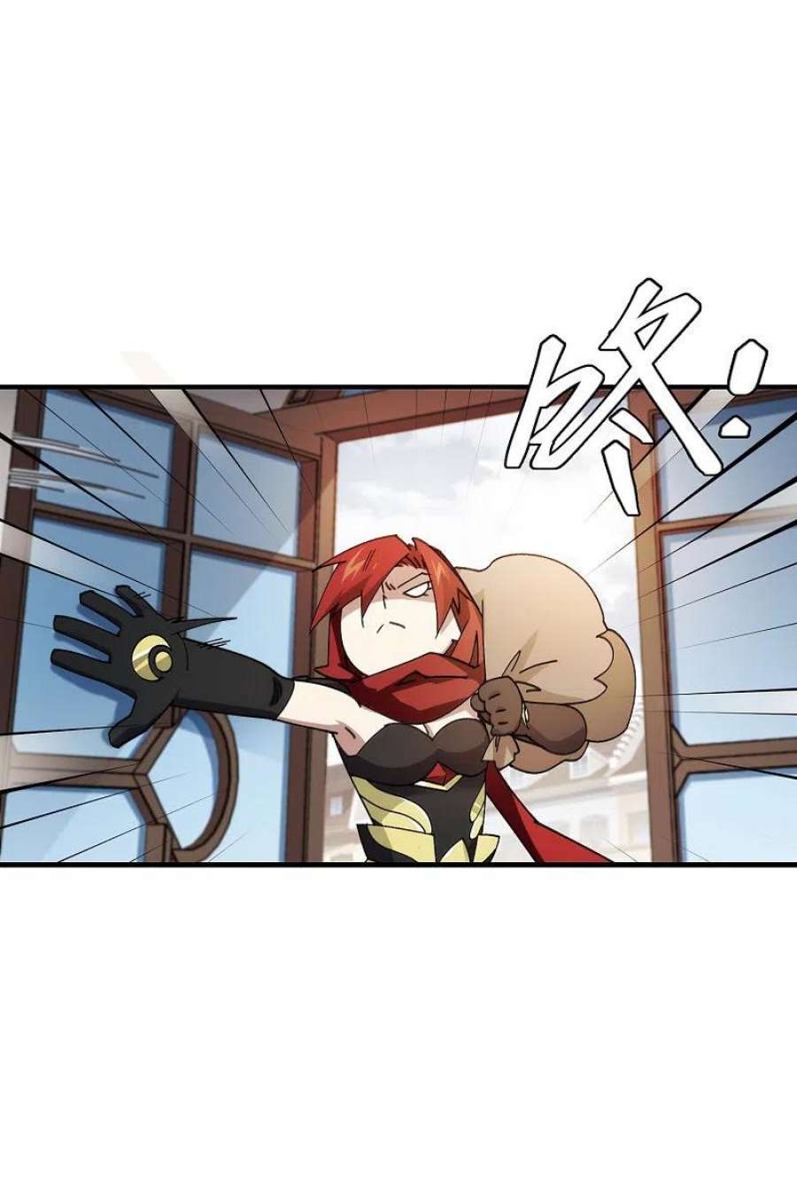 网游之近战法师430话 公子的心思你别猜