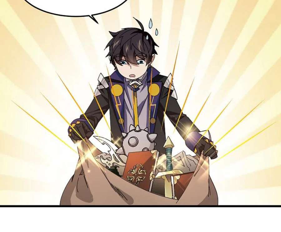 网游之近战法师430话 公子的心思你别猜