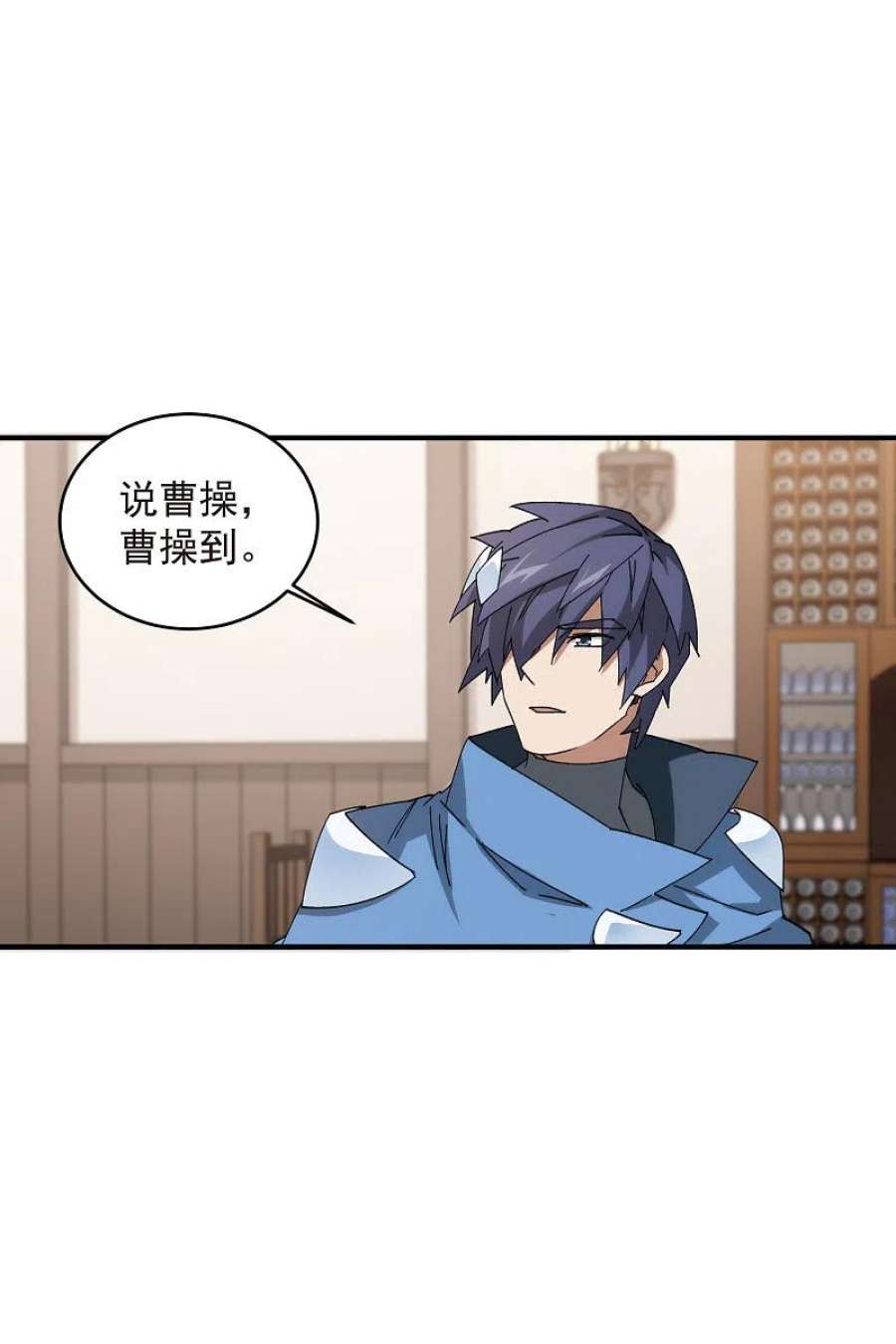 网游之近战法师430话 公子的心思你别猜