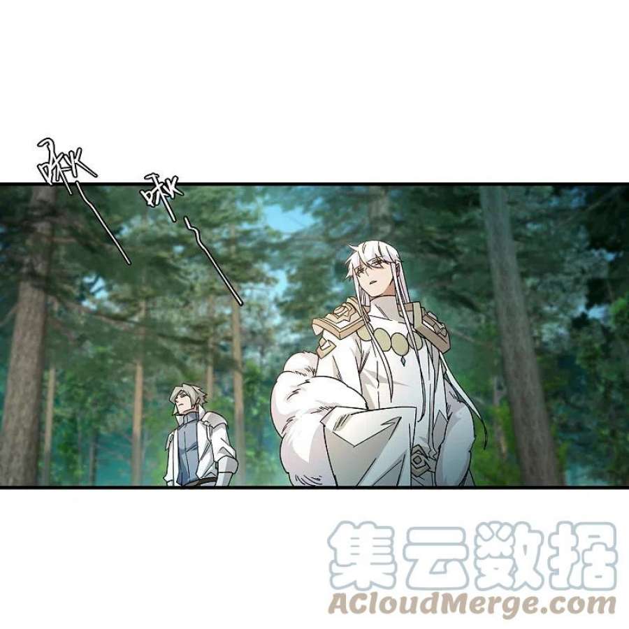 网游之近战法师431话 登高