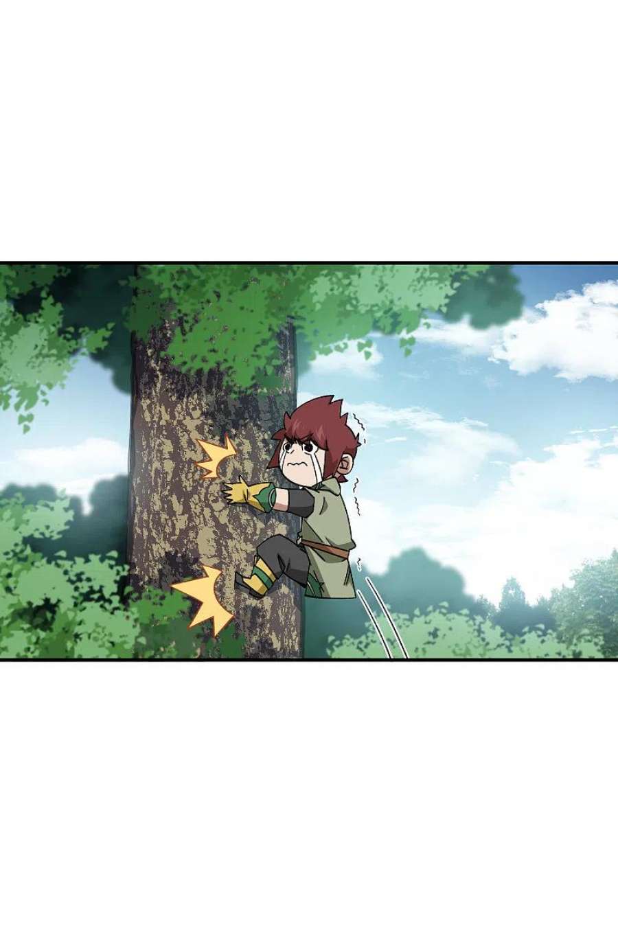 网游之近战法师431话 登高