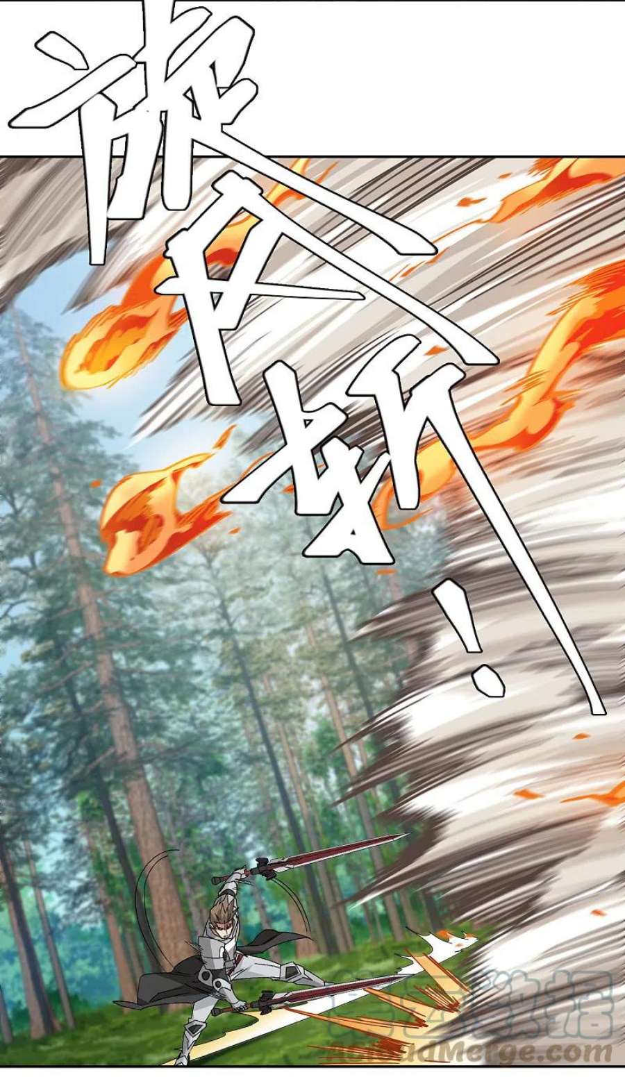 网游之近战法师432话 痛击我的队友