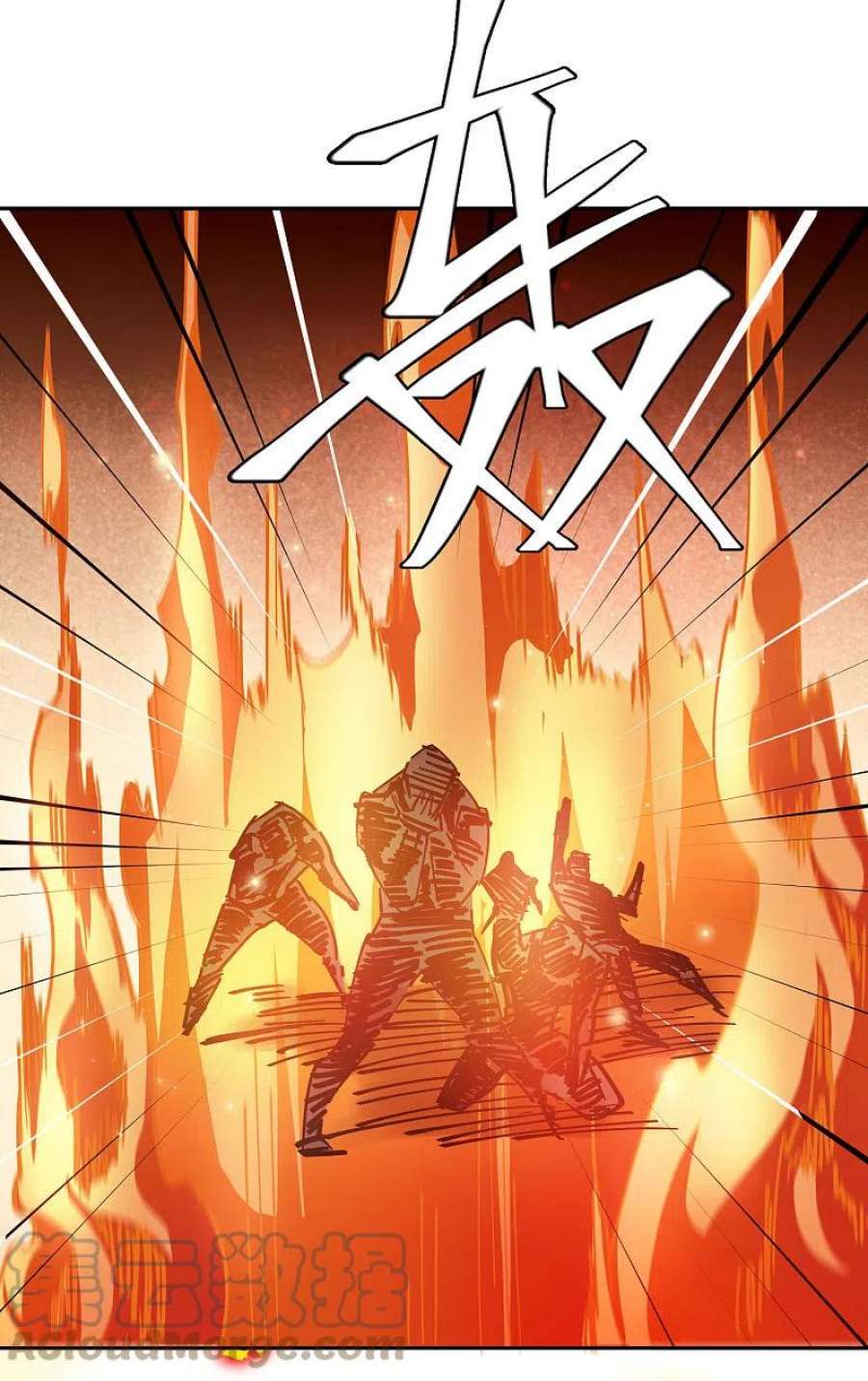 网游之近战法师435话 深谋远虑的牧师