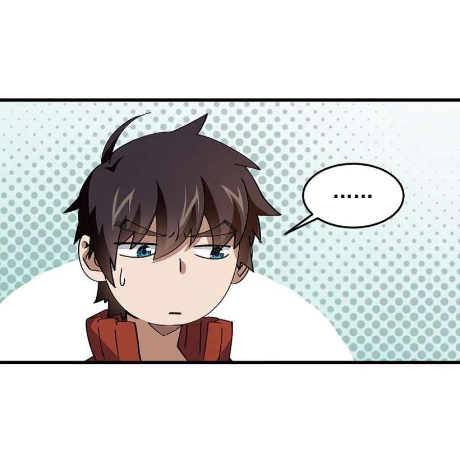 网游之近战法师437话 学生的请求