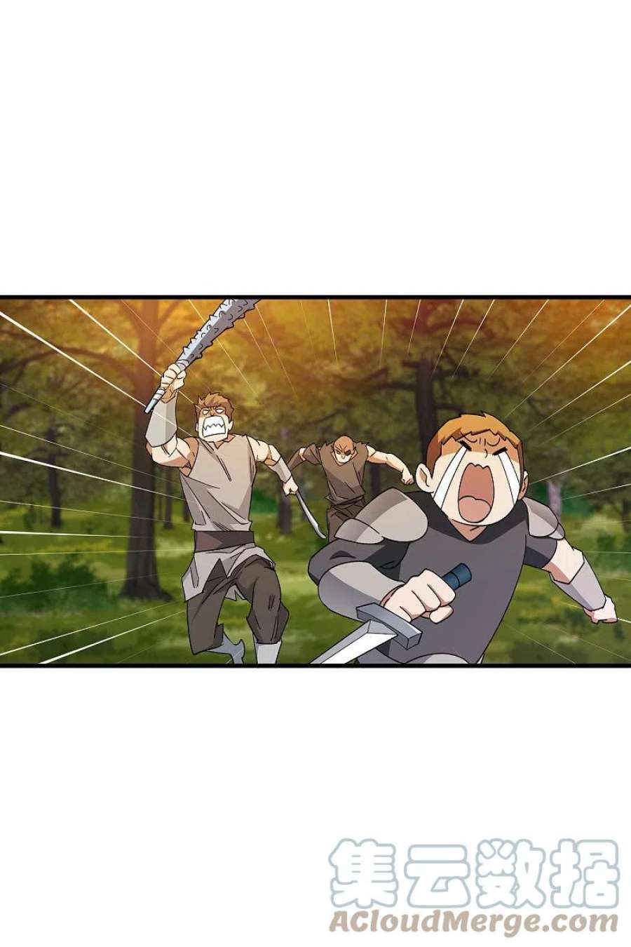 网游之近战法师438话 混乱的童子军