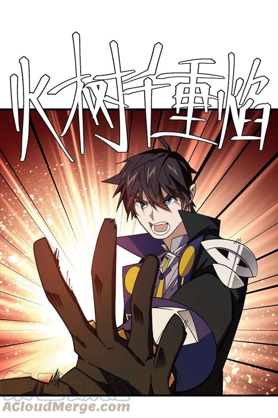 网游之近战法师438话 混乱的童子军