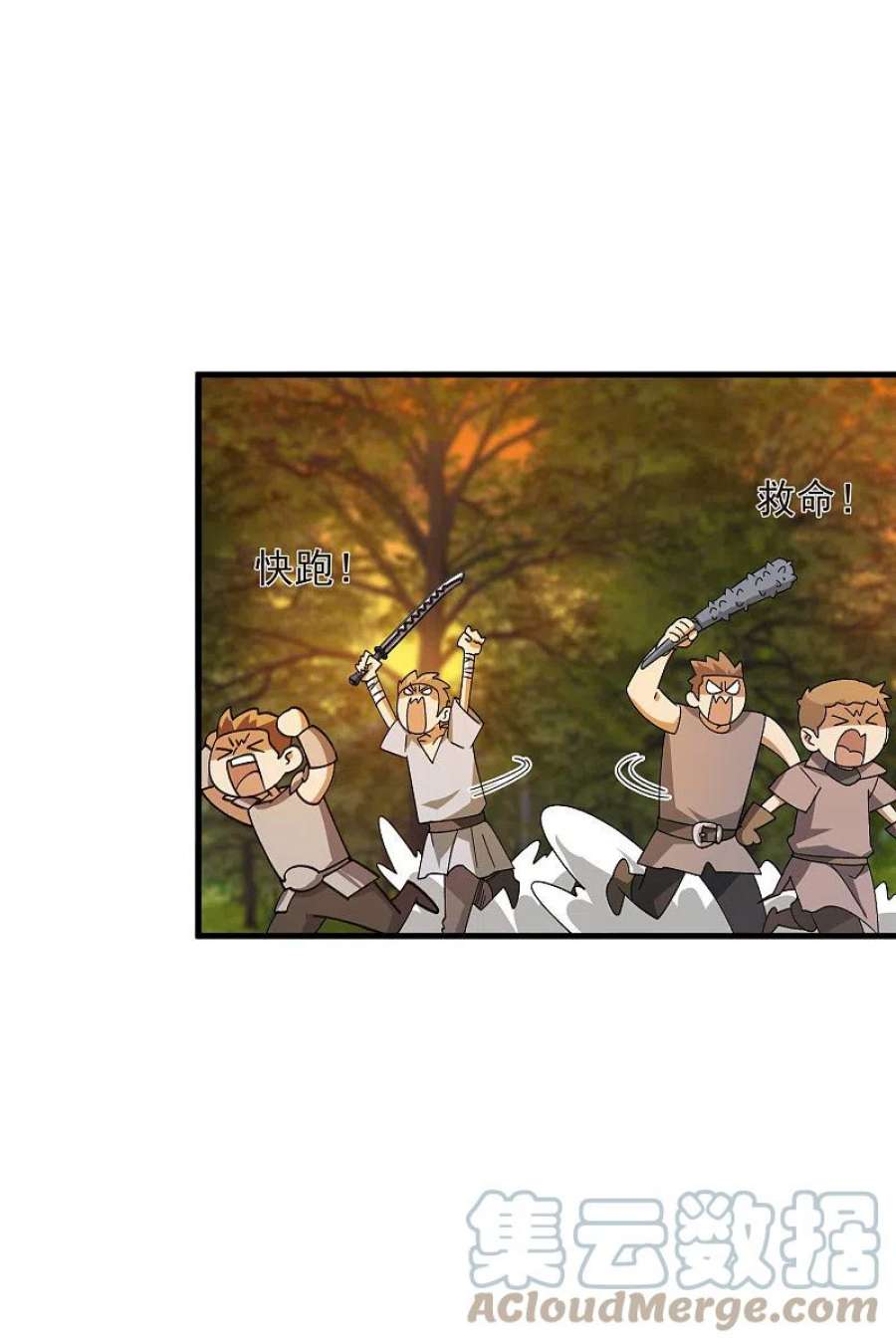 网游之近战法师438话 混乱的童子军