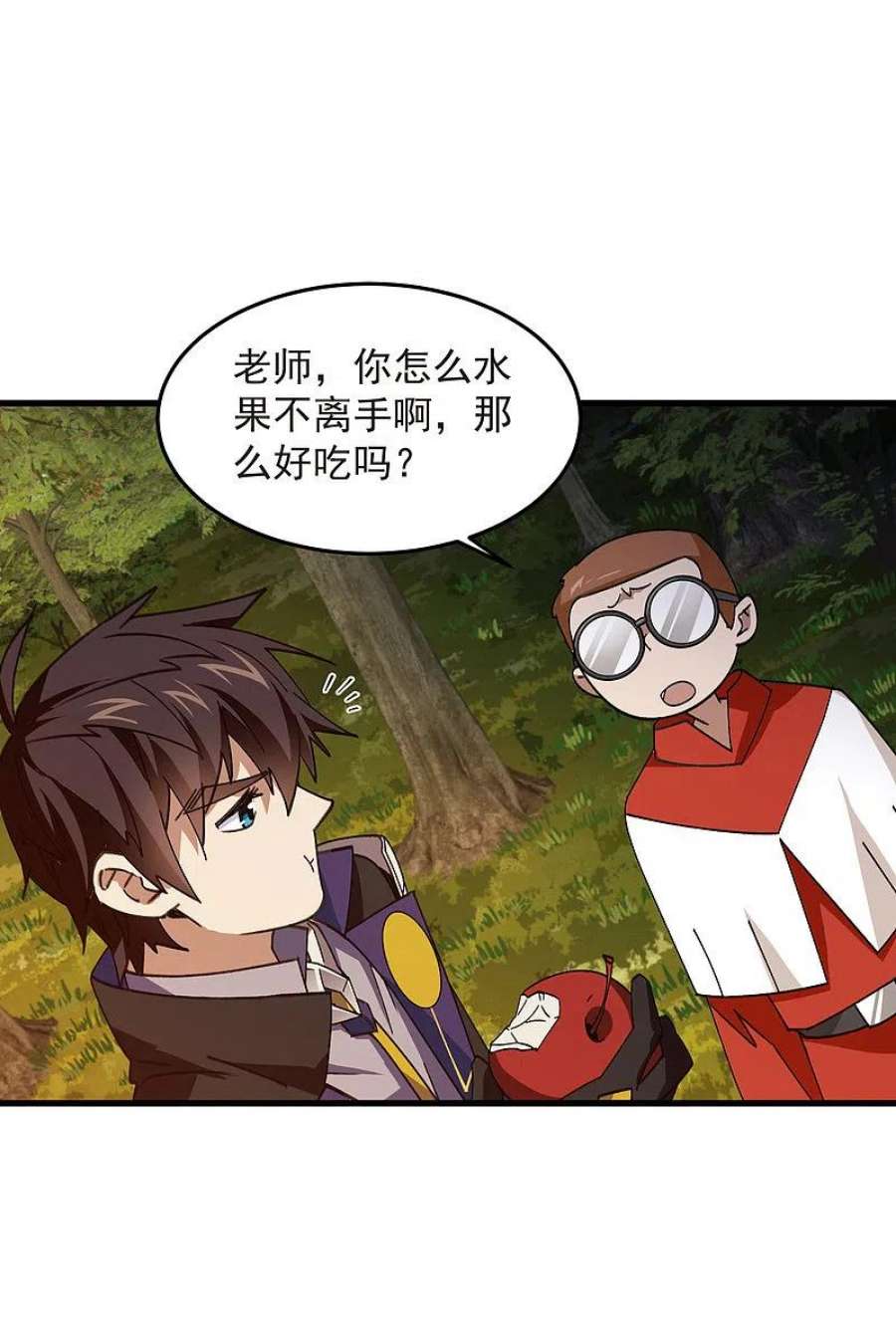 网游之近战法师438话 混乱的童子军