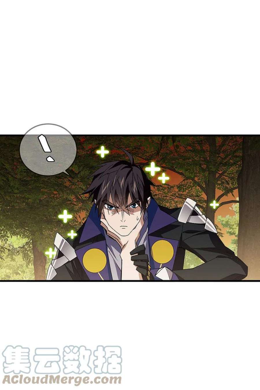 网游之近战法师440话 虚假狂暴