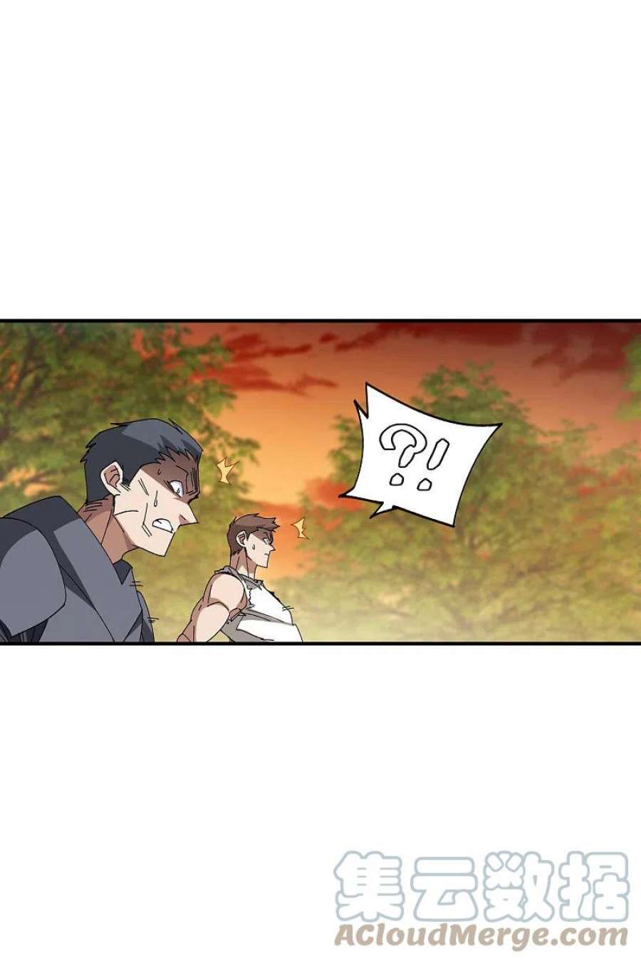 网游之近战法师442话 要谈判还是PK？