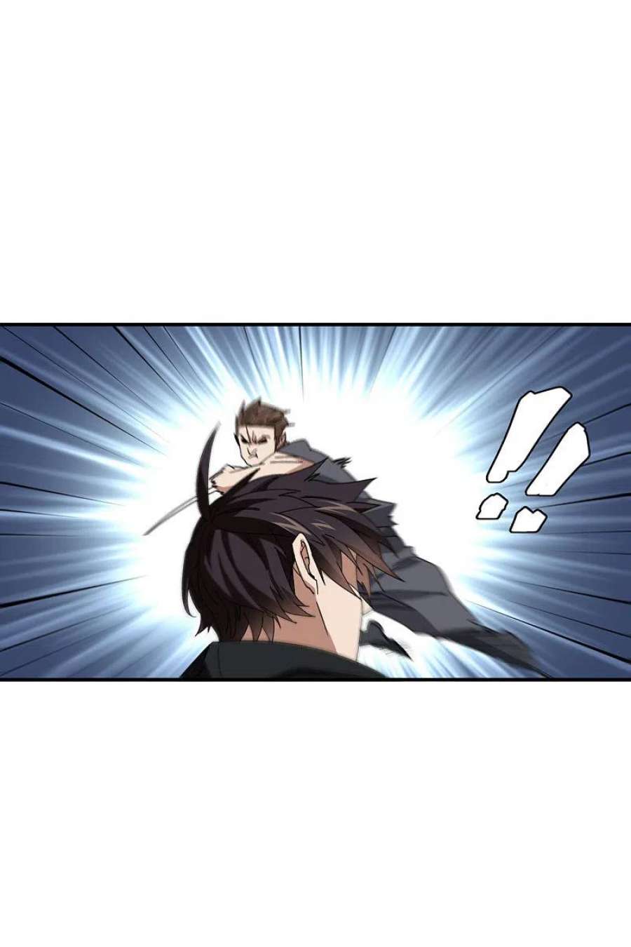 网游之近战法师443话 我擅长这个