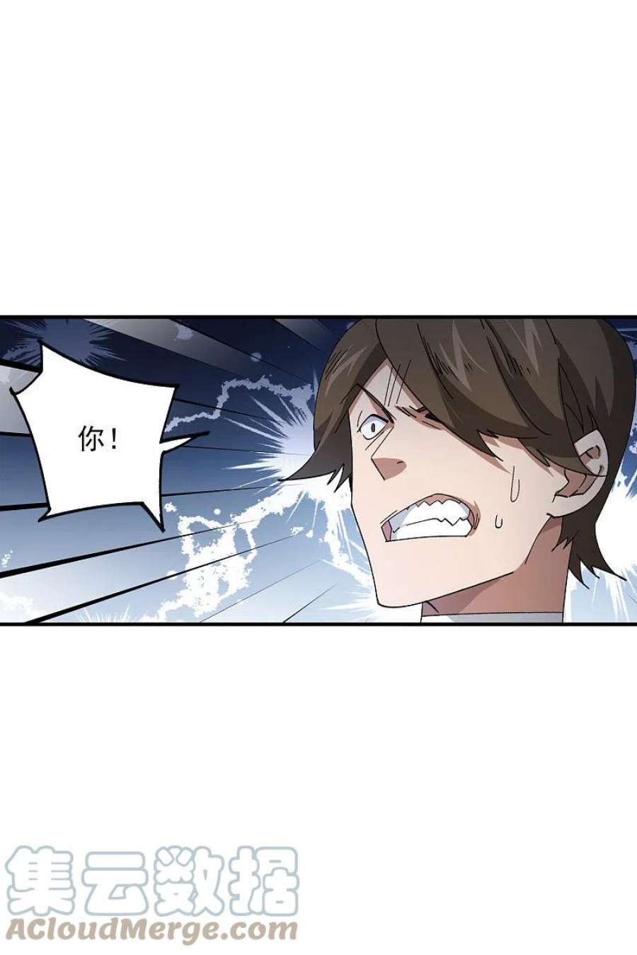 网游之近战法师444话 计算错误