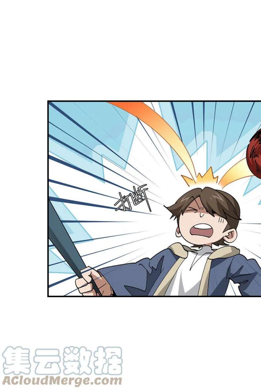 网游之近战法师445话 童子军的胜利