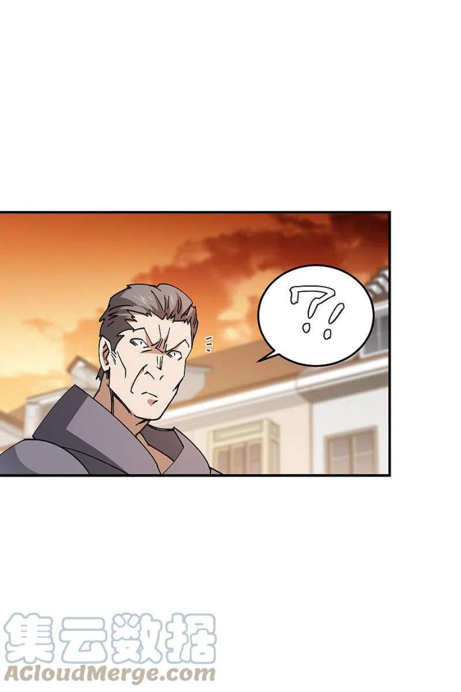 网游之近战法师446话 企图翻盘