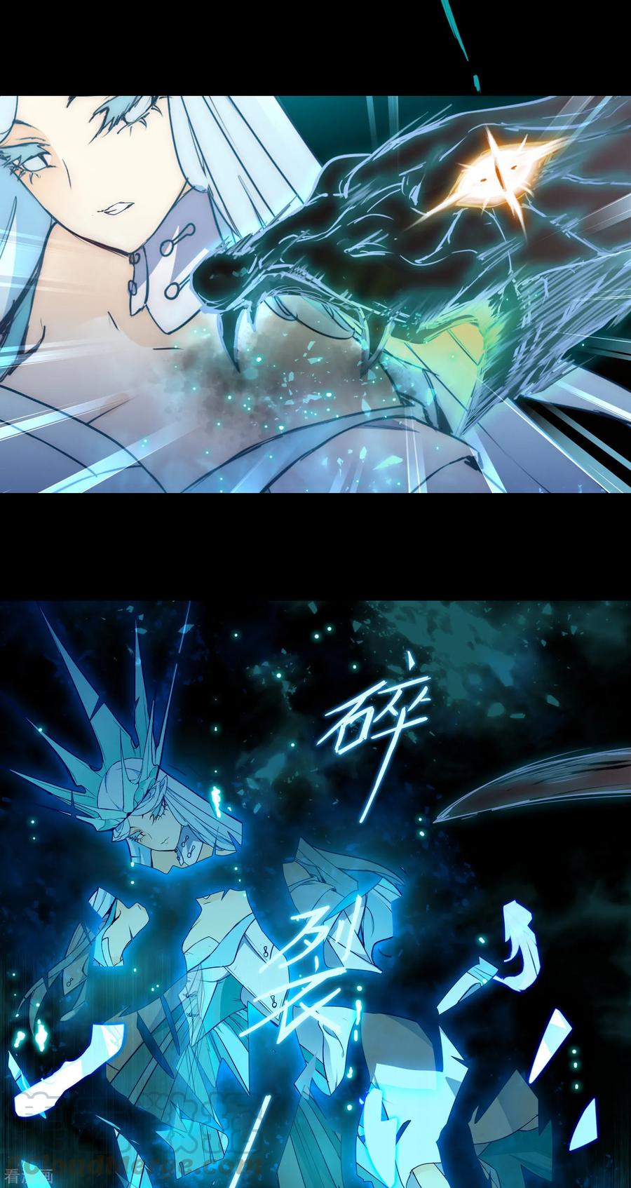 逆转仙途55话 早有算计