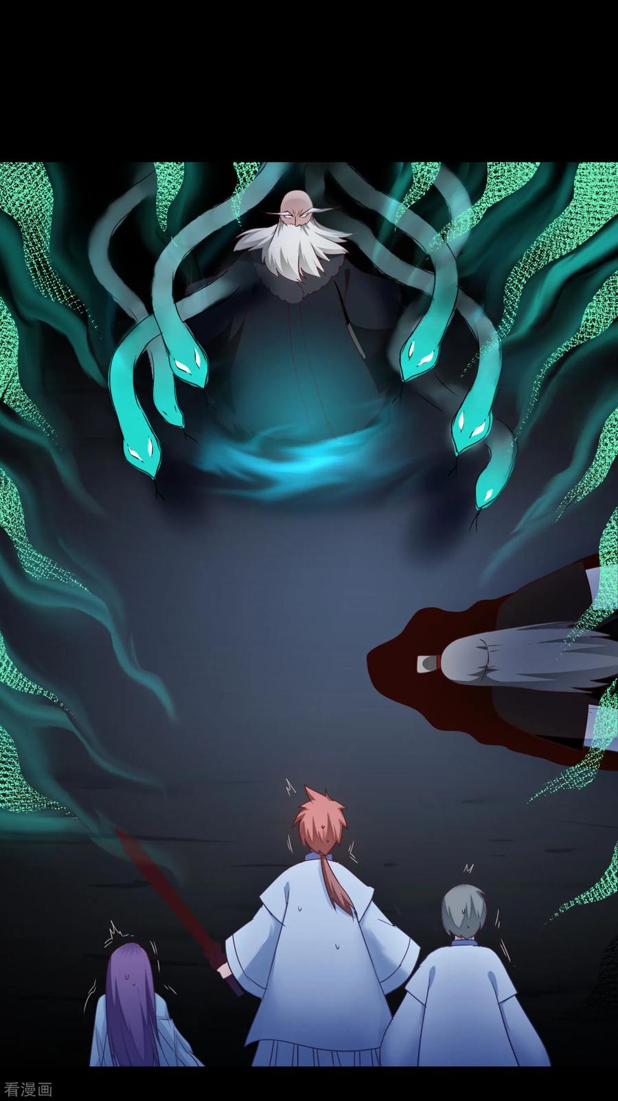 逆转仙途58话 杀人上头