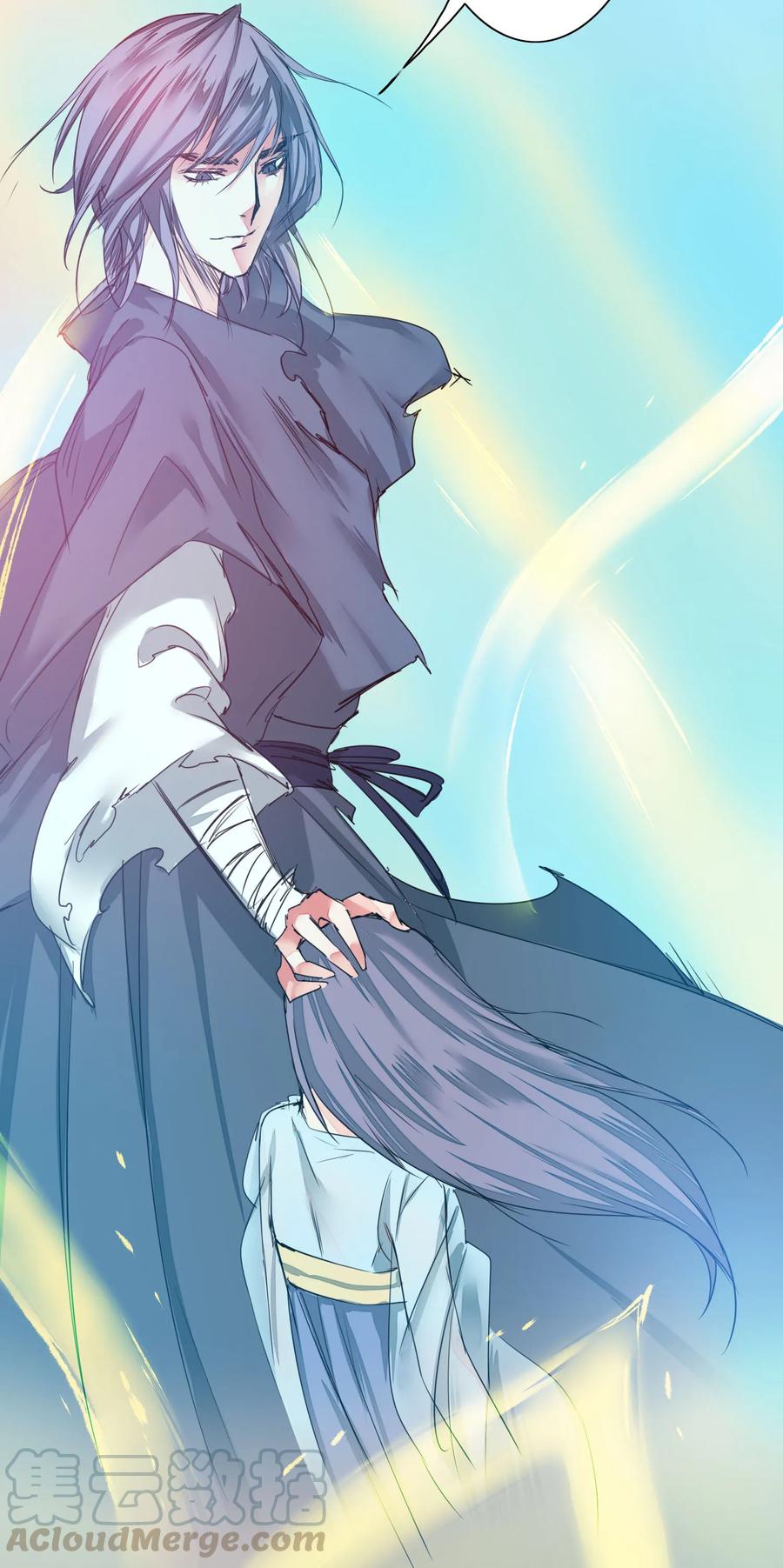 逆转仙途59话 血脉传人