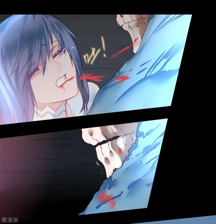 逆转仙途59话 血脉传人