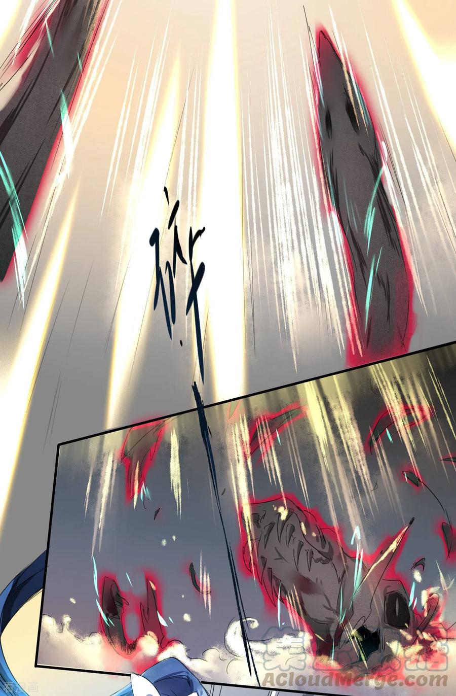 逆转仙途61话 阶段胜利