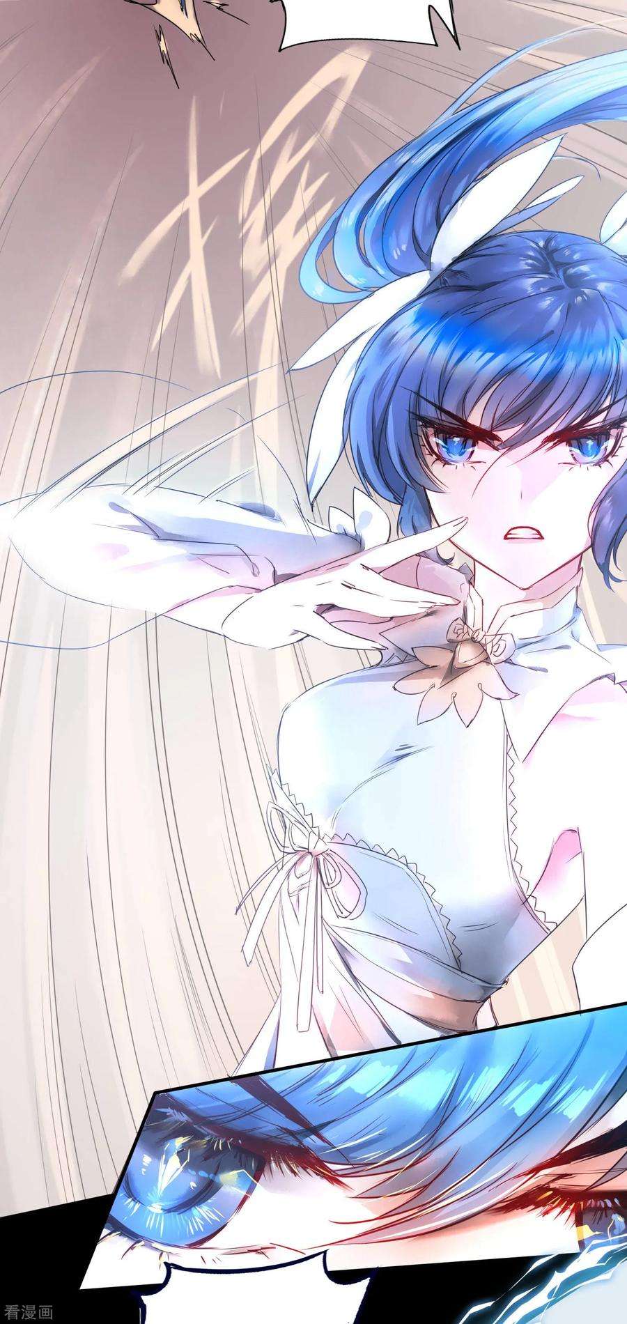 逆转仙途61话 阶段胜利