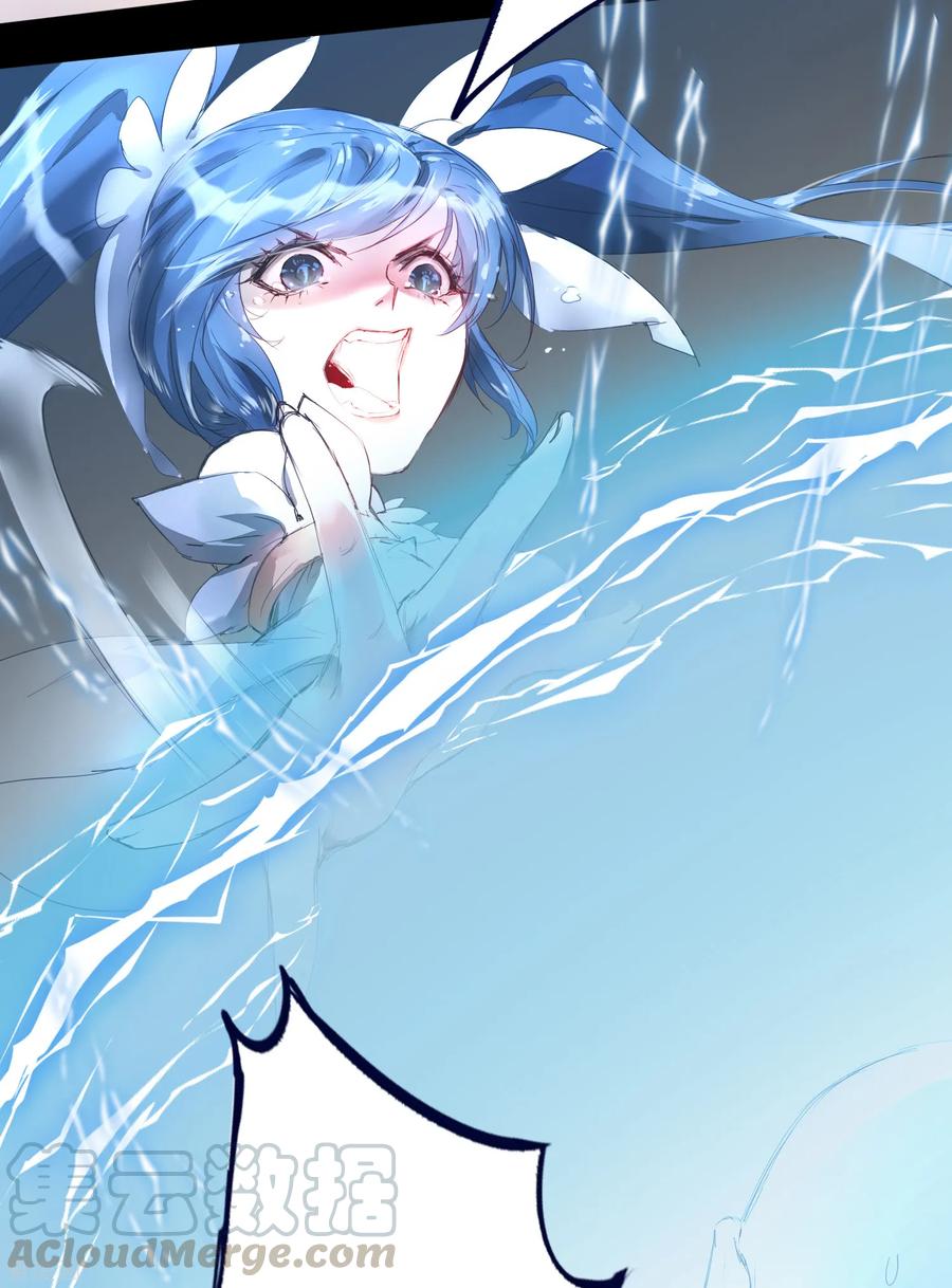 逆转仙途61话 阶段胜利