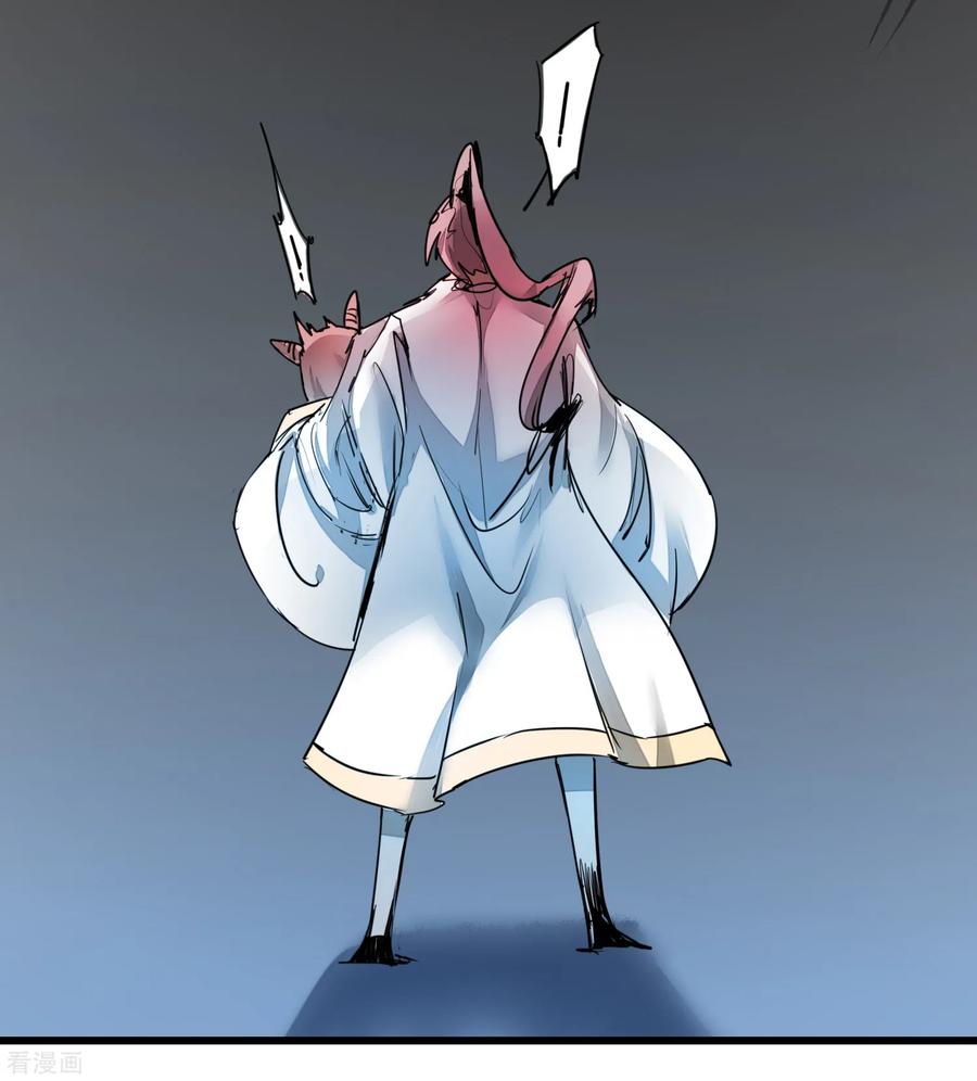 逆转仙途64话 拳头厉害