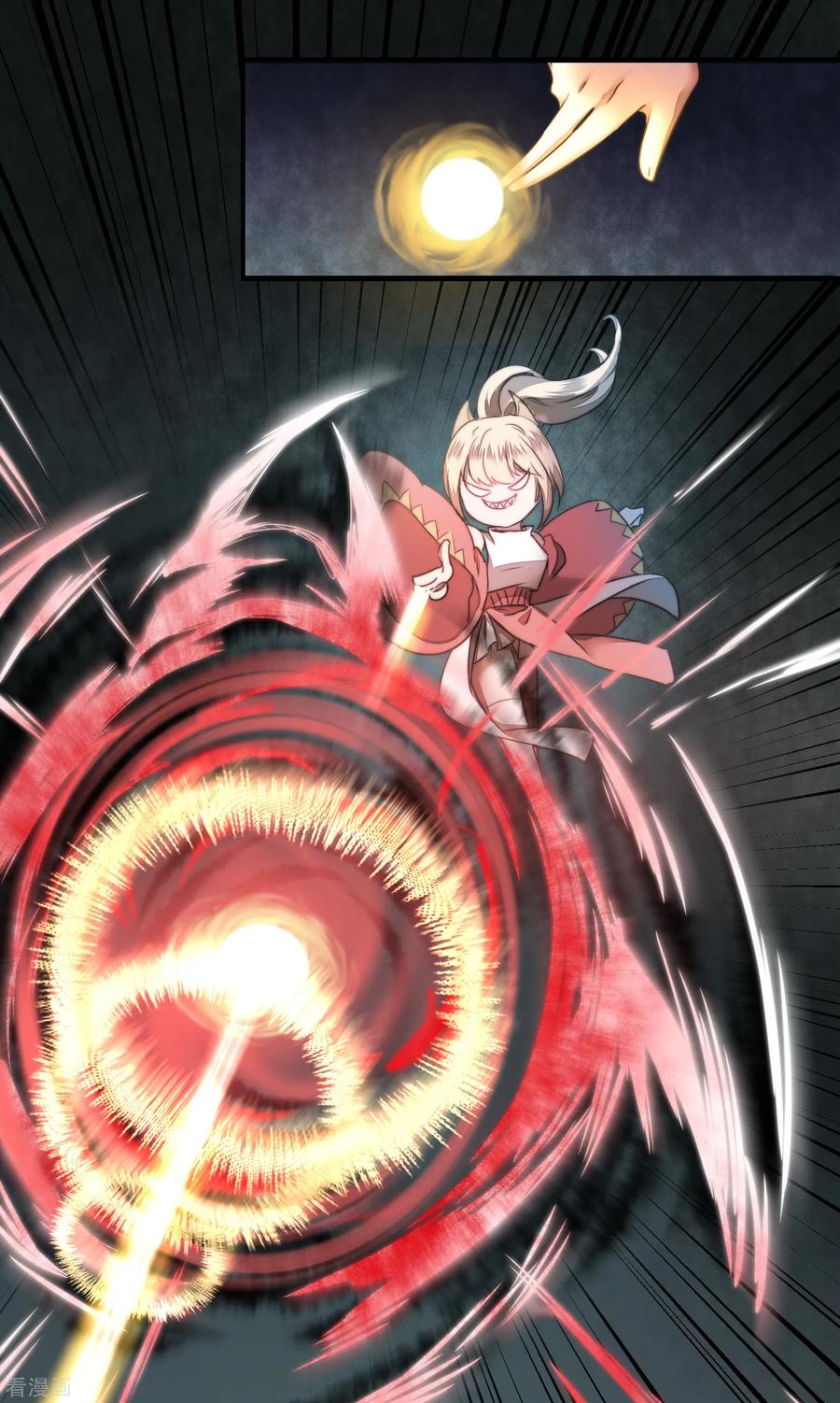 逆转仙途66话 比武现场