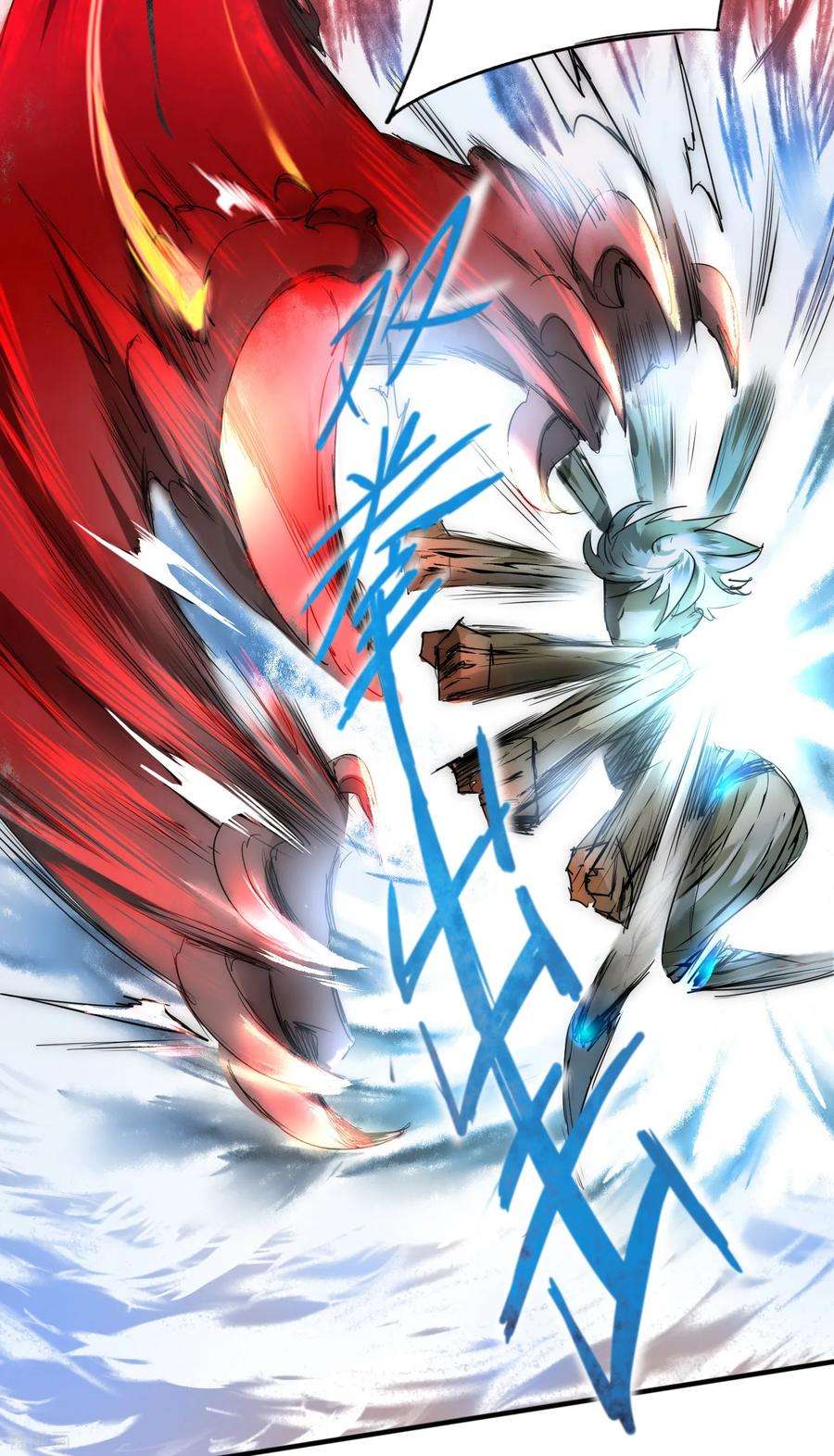 逆转仙途67话 谁强谁弱