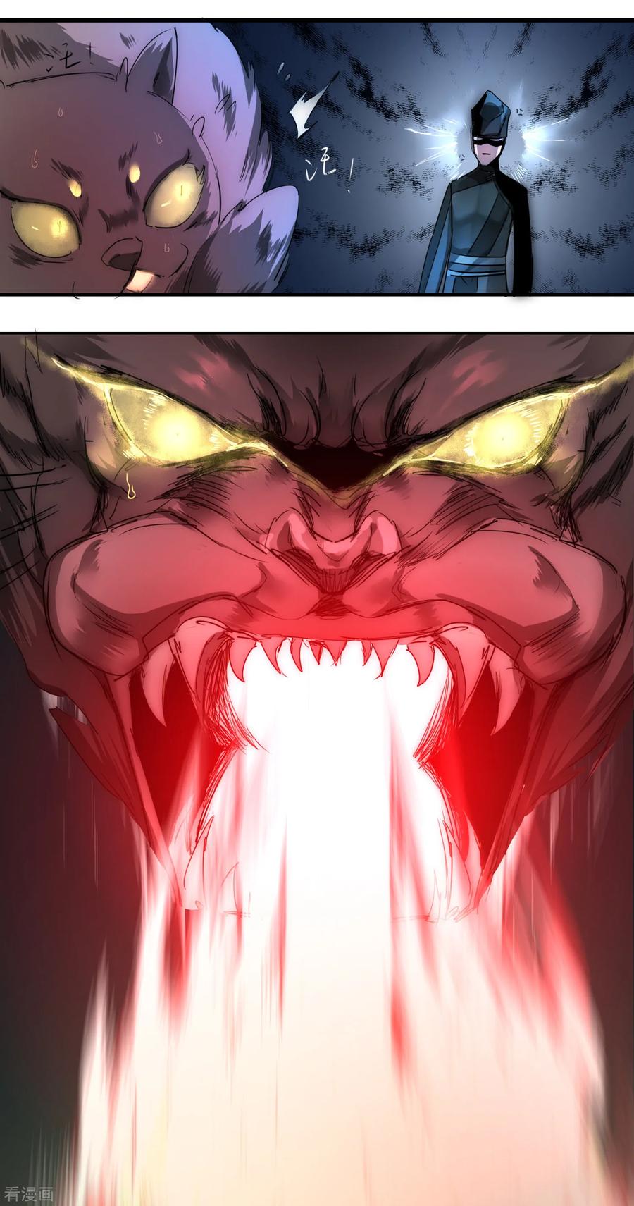 逆转仙途67话 谁强谁弱