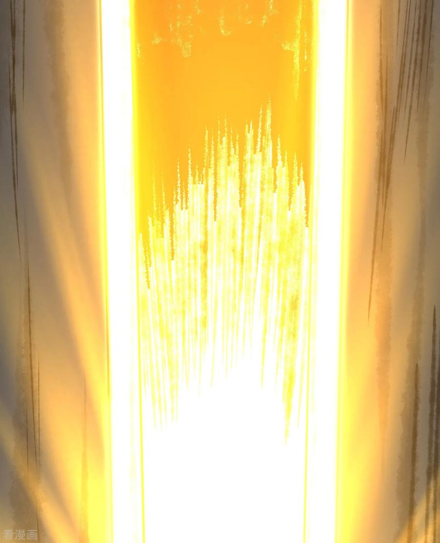 逆转仙途72话 紫金宝鼎