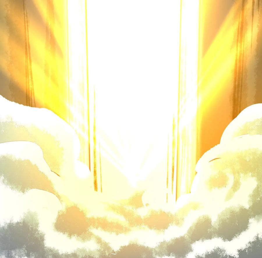 逆转仙途72话 紫金宝鼎