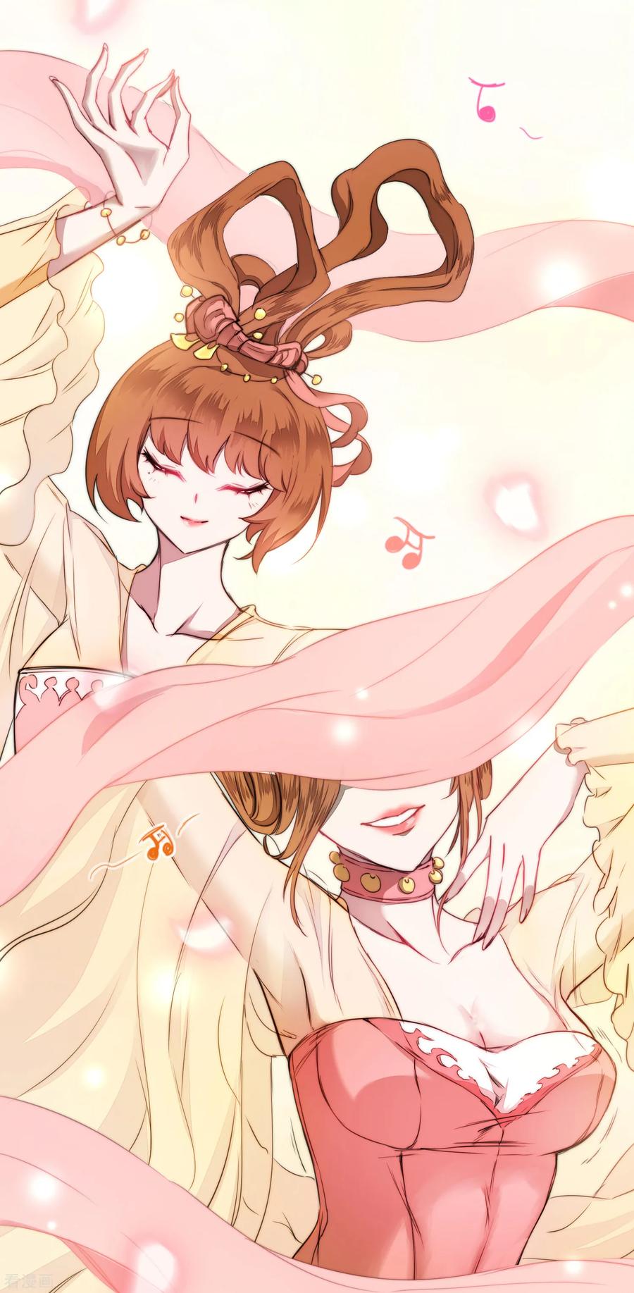 逆转仙途72话 紫金宝鼎