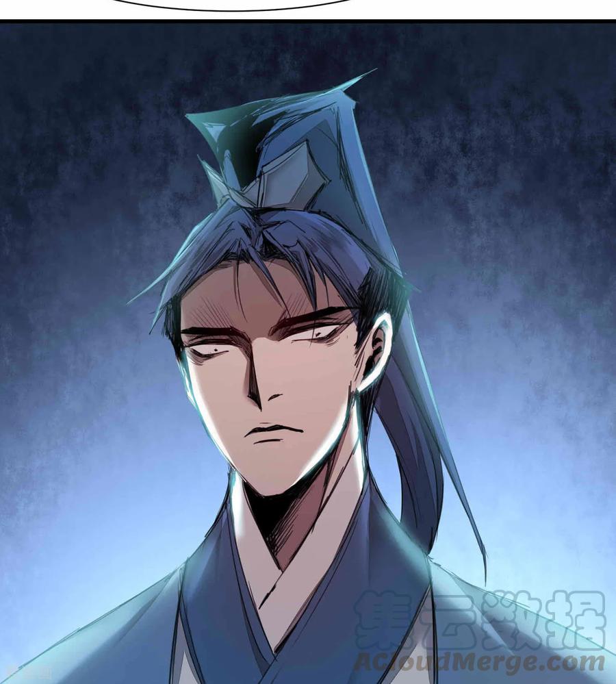 逆转仙途75话 无名双标