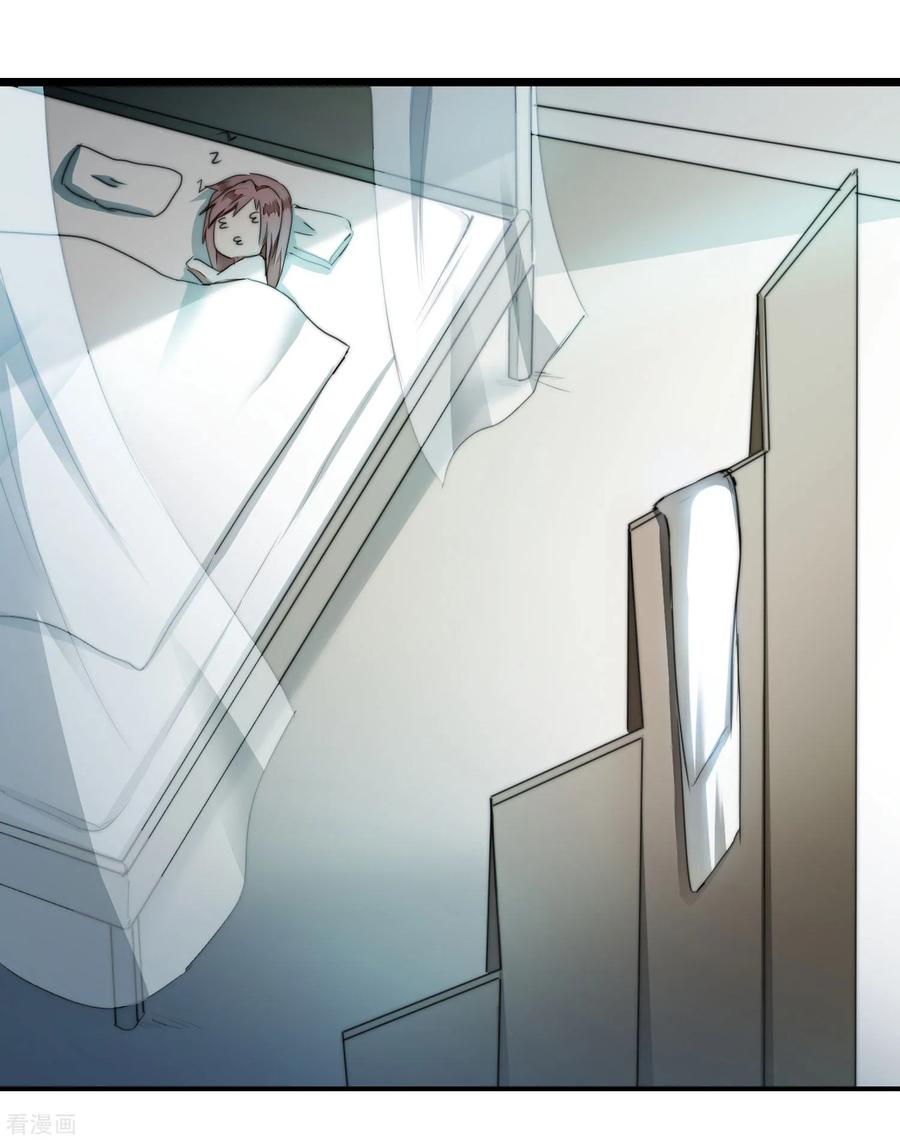 逆转仙途75话 无名双标