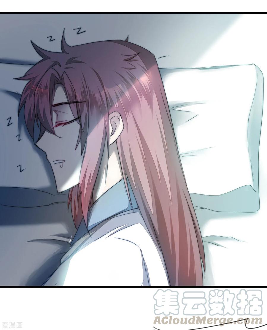 逆转仙途75话 无名双标