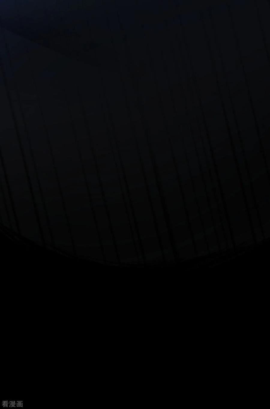 逆转仙途79话 不背叛你