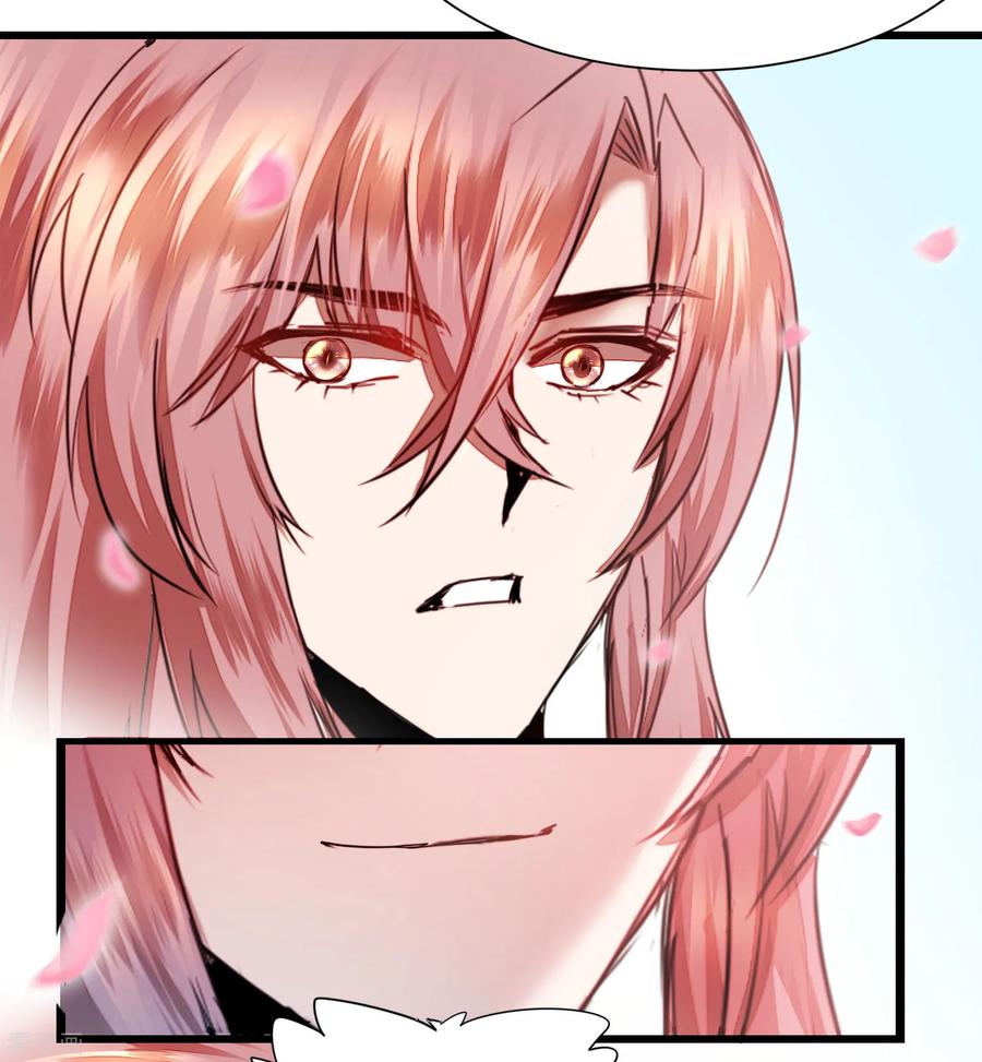 逆转仙途79话 不背叛你