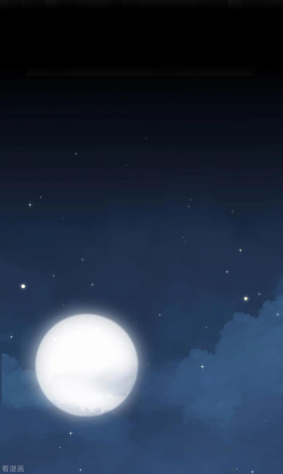 逆转仙途86话 又要洗澡