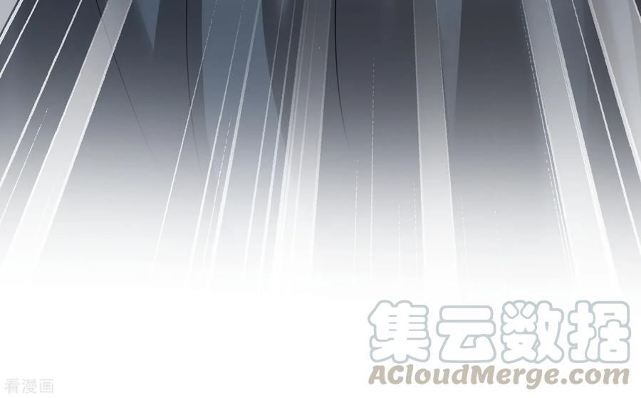 逆转仙途94话 挽话一切