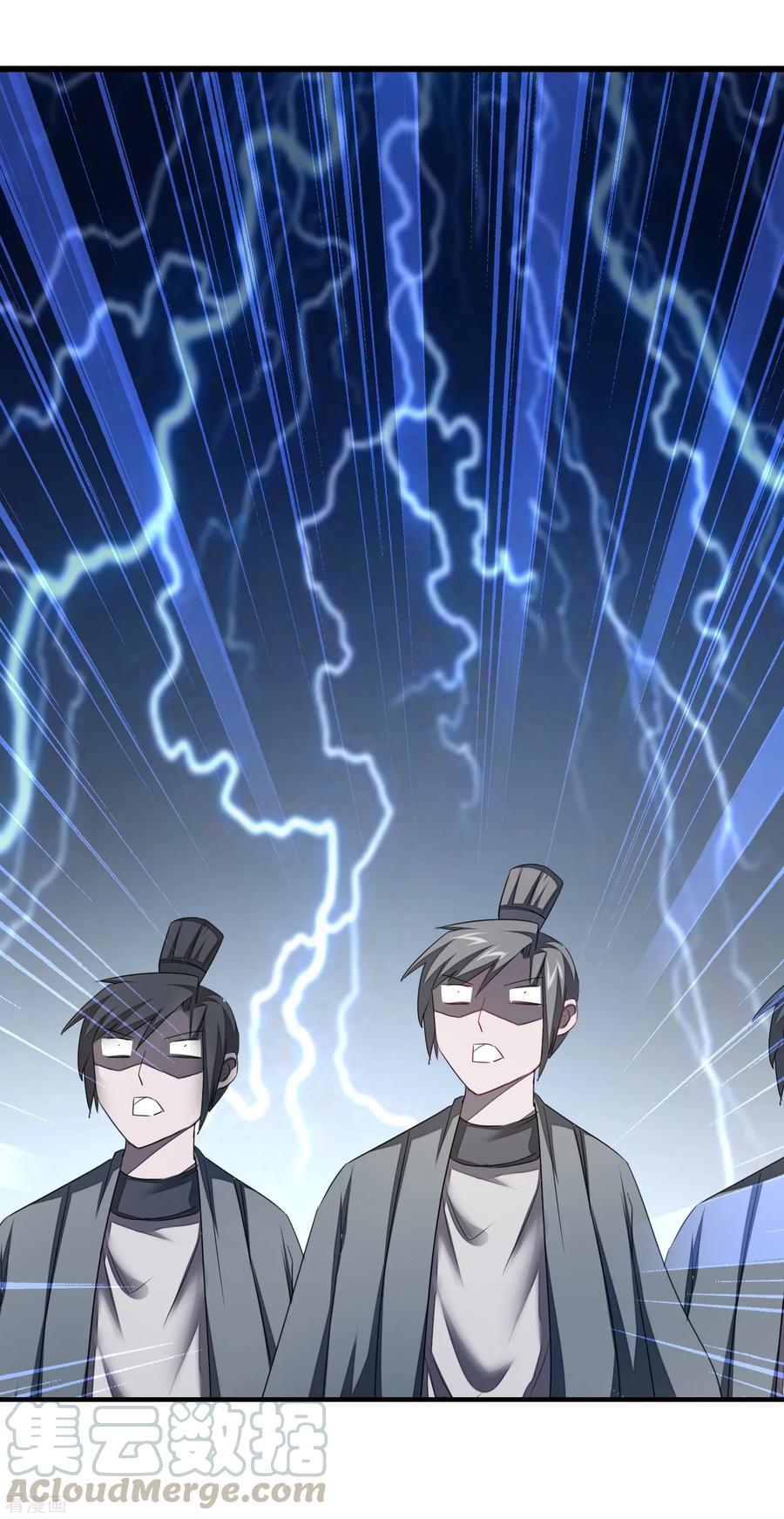 逆转仙途95话 最毒之毒