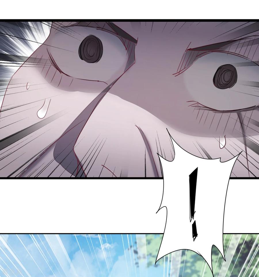 逆转仙途95话 最毒之毒