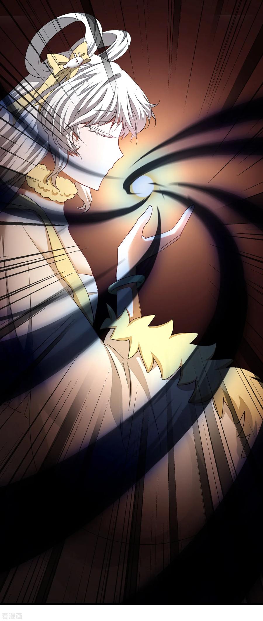 逆转仙途96话 医者仁心