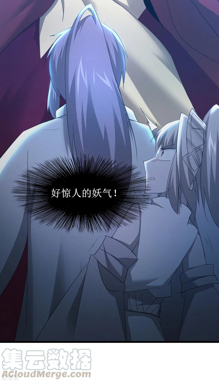 逆转仙途99话 是赌徒啊