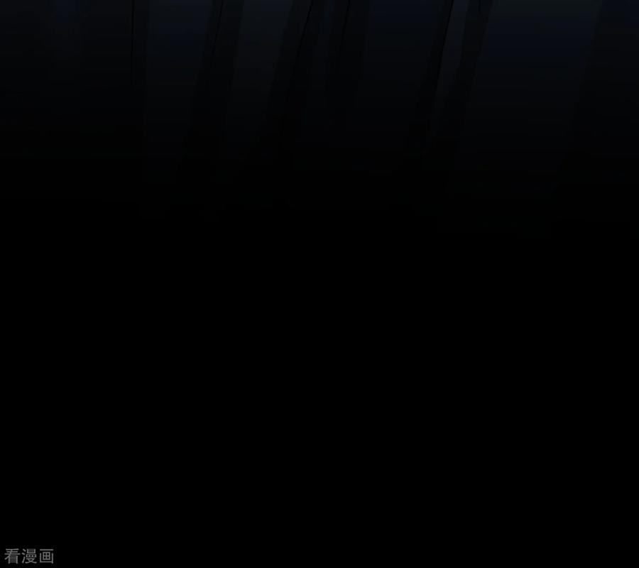 逆转仙途103话 阿玖姑娘