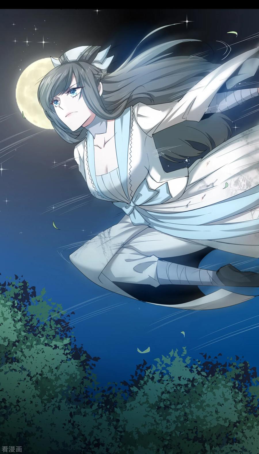 逆转仙途104话 断子绝孙