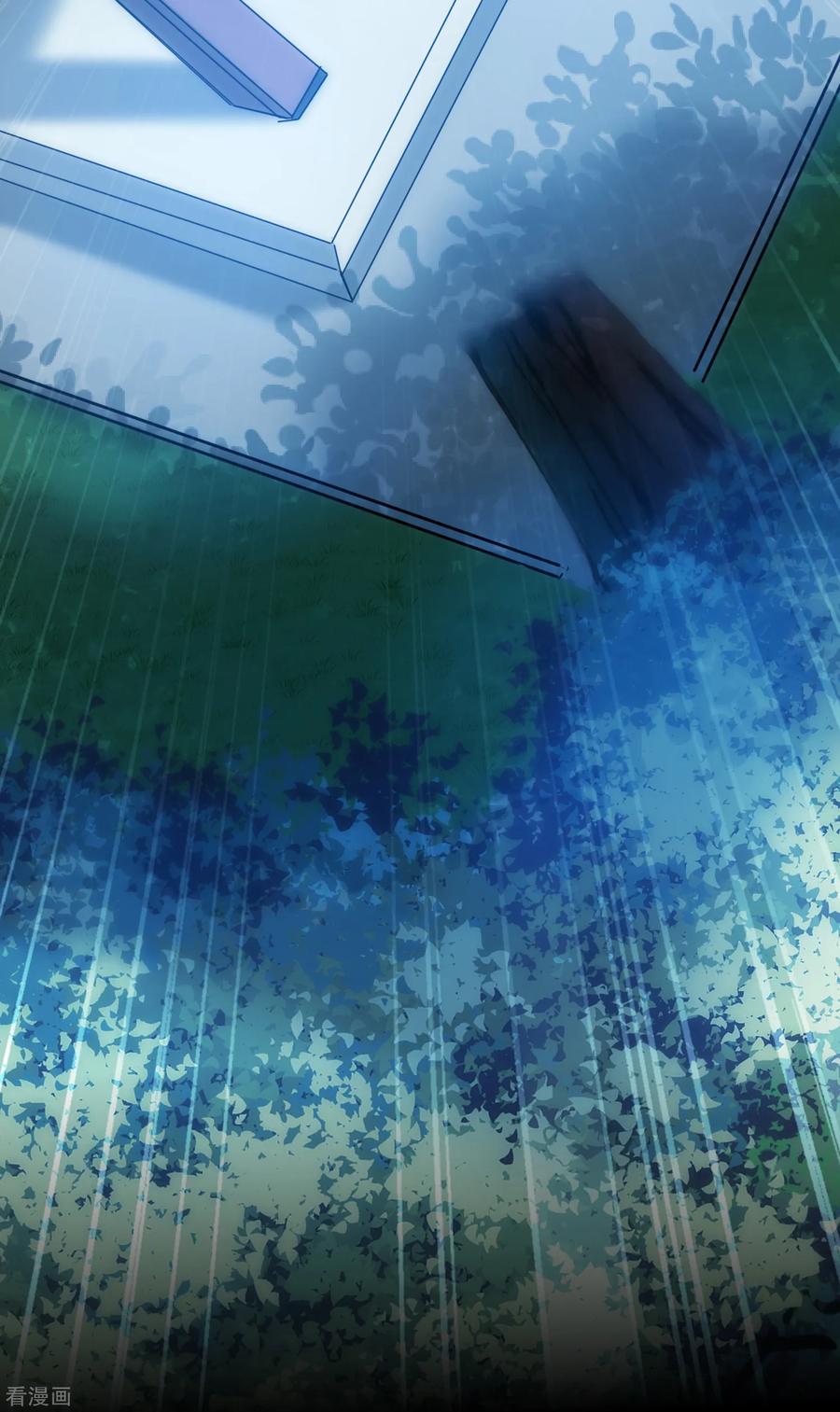 逆转仙途104话 断子绝孙