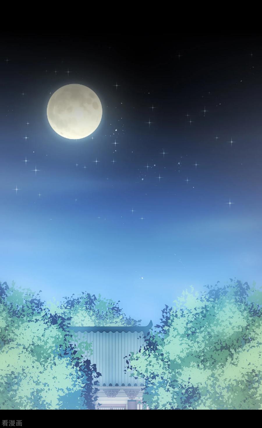 逆转仙途104话 断子绝孙