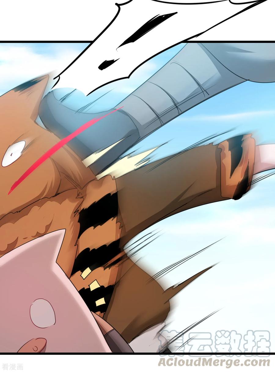 逆转仙途106话 特殊疗法