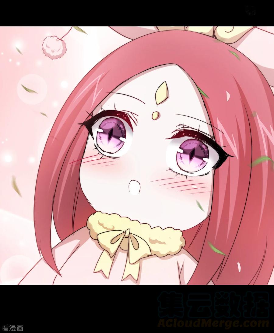 逆转仙途108话 滴水之恩